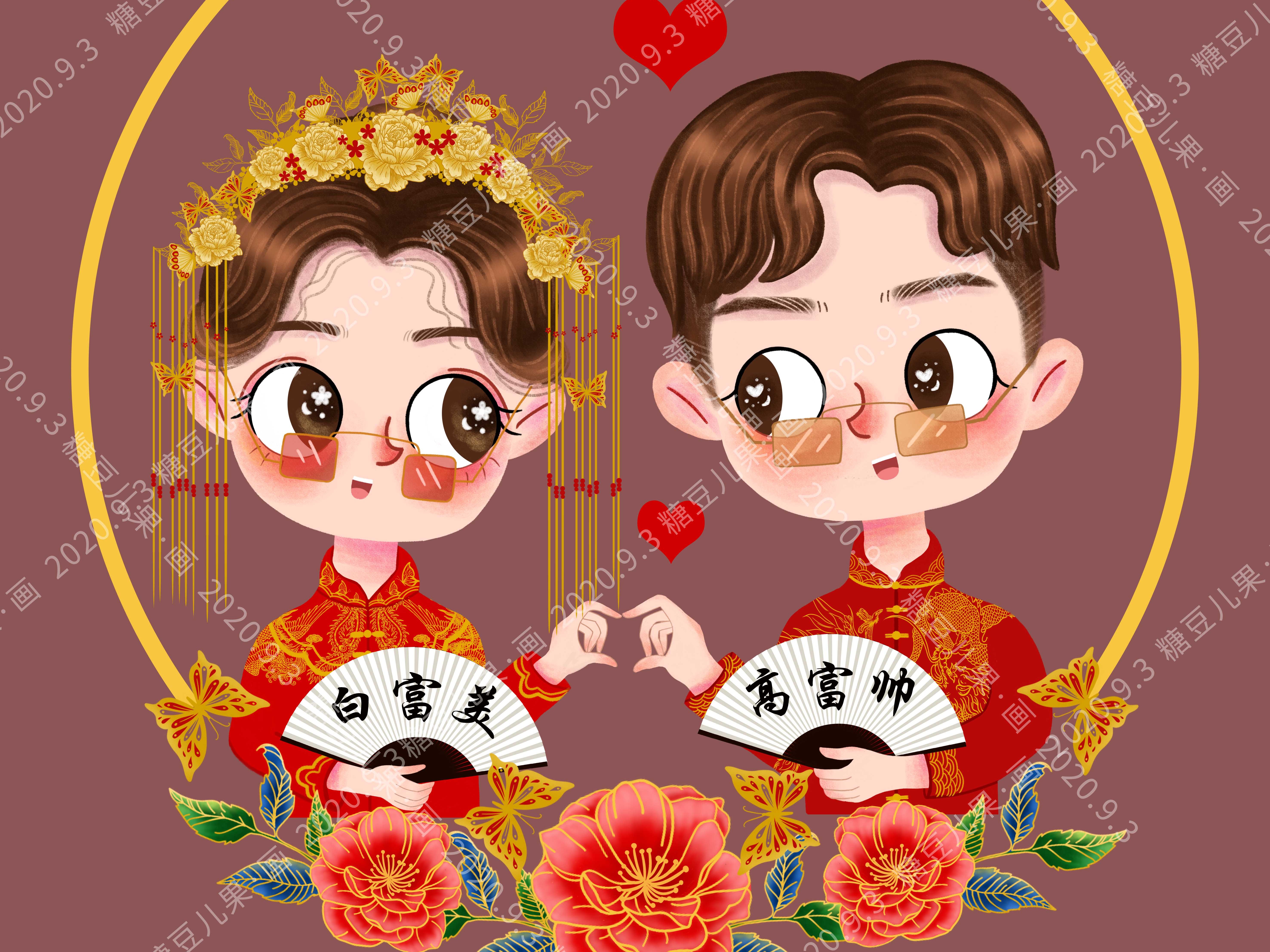 手绘卡通q版中式新人卡通新娘新郎婚礼卡通人物素材