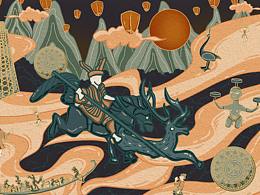 云南省博物館文創(chuàng)