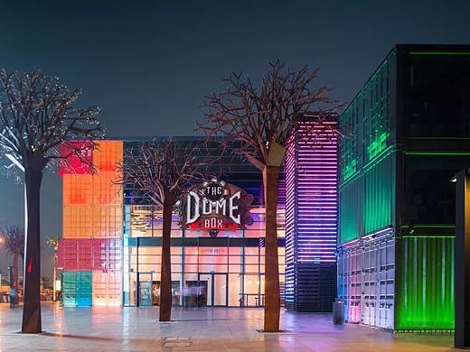 迪拜集装箱购物中心