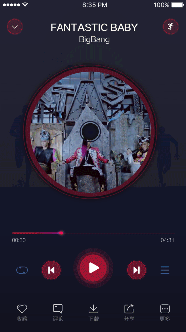 乐跑音乐APP UI Kit（图ZNjYzNjY0MTY=） - APP界面 - 站酷设计师Helen.fisher原创素材 - 站酷ZCOOL