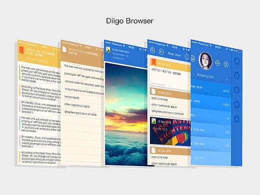 diigo创新产品（个人主页-ZMjU3OTAxNzI=） - APP界面 - 站酷设计师好好练啊练原创素材 - 站酷ZCOOL