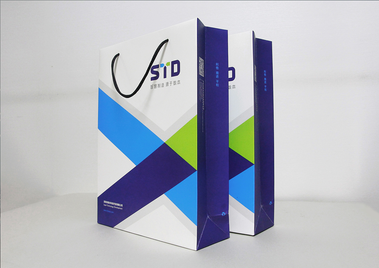 数本科技品牌视觉形象设计