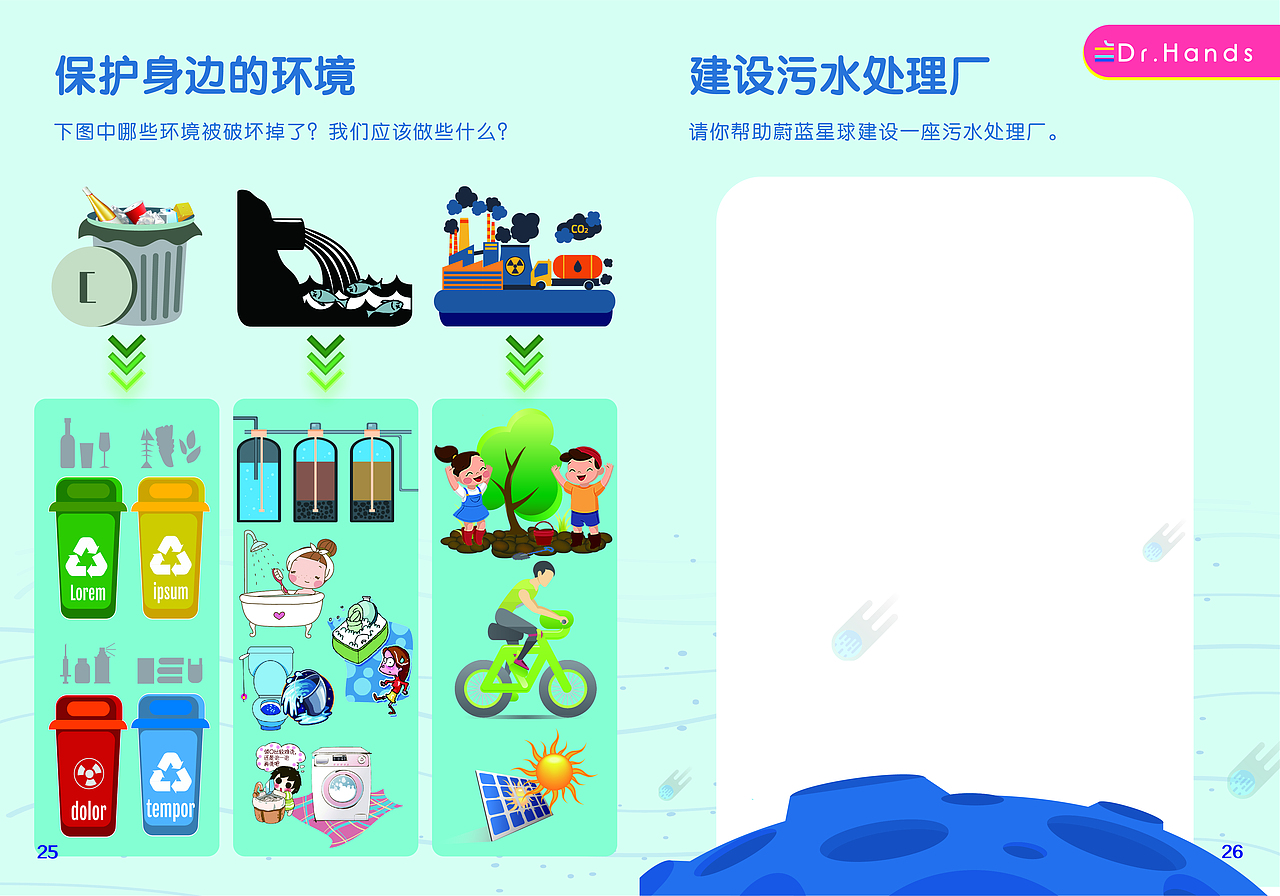 包装设计（图ZMTk4MjIwMzI0） - 包装 - 站酷设计师LZT铁臂阿童木原创素材 - 站酷ZCOOL