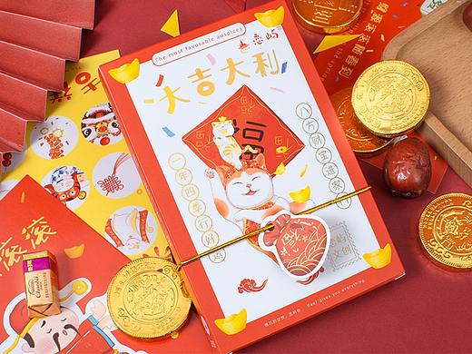 新春系列——《大吉大利》（个人主页-ZNDc2NzQ1MTI=） - 商业插画 - 站酷设计师哈库呐玛塔塔5原创素材 - 站酷ZCOOL