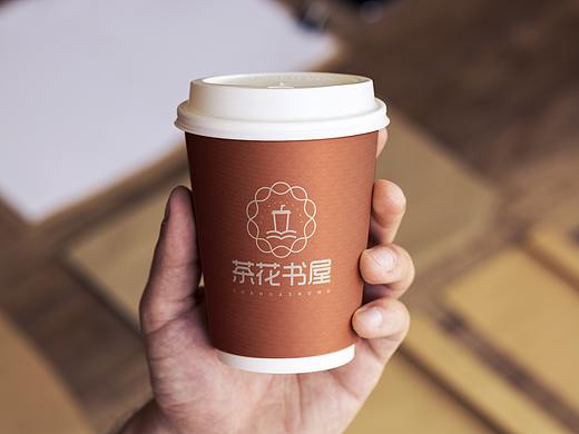 【原创logo设计怎么做】看完你就会明白/茶花书屋LOGO