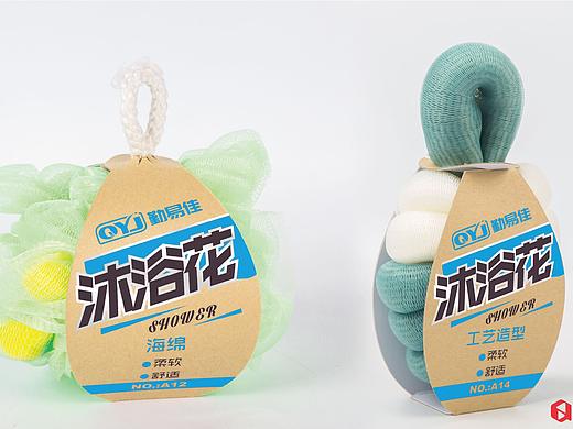 厨卫清洁用品品牌升级包装设计