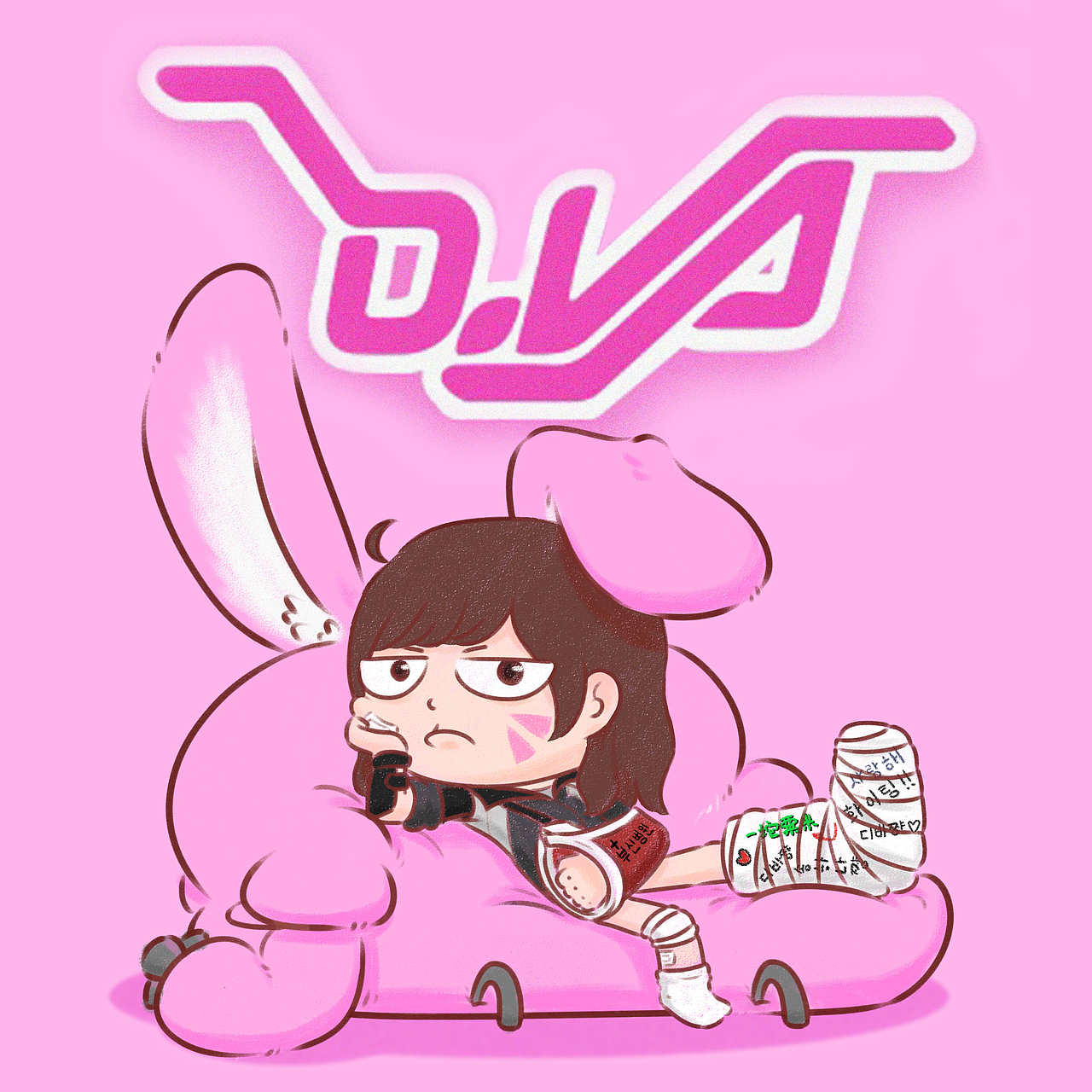 哼~D.VA爱你哟~（图ZMTI5Mzc2NTg4） - 新锐潮流插画 - 站酷设计师一坨粟米原创素材 - 站酷ZCOOL