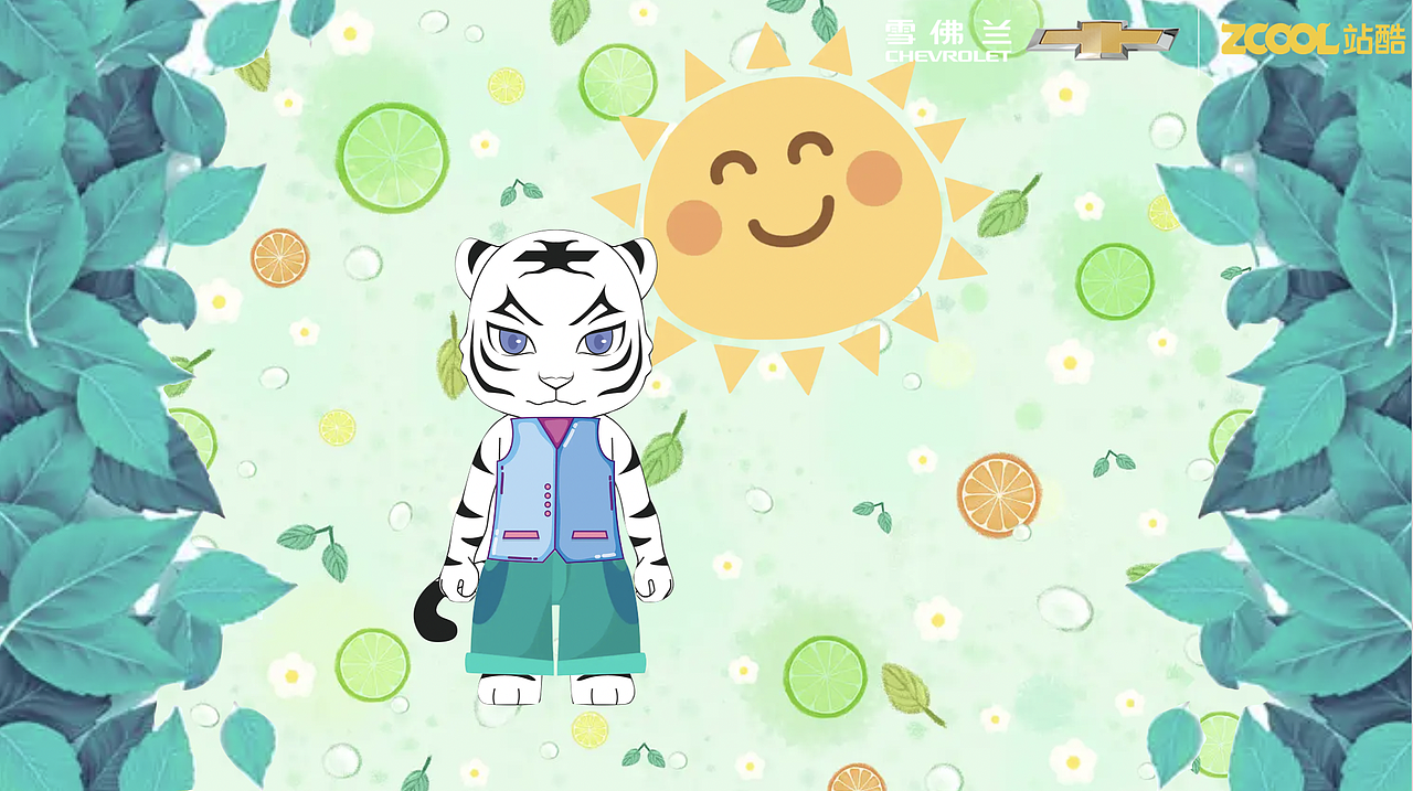 清爽王子雪威（图ZMzA3ODE4OTI4） - IP形象 - 站酷设计师我才是大可爱原创素材 - 站酷ZCOOL