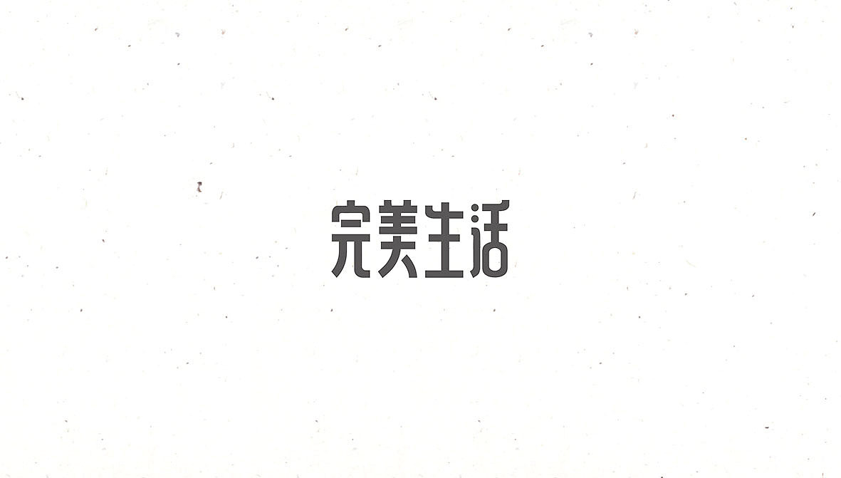 每个人心中都有几首歌