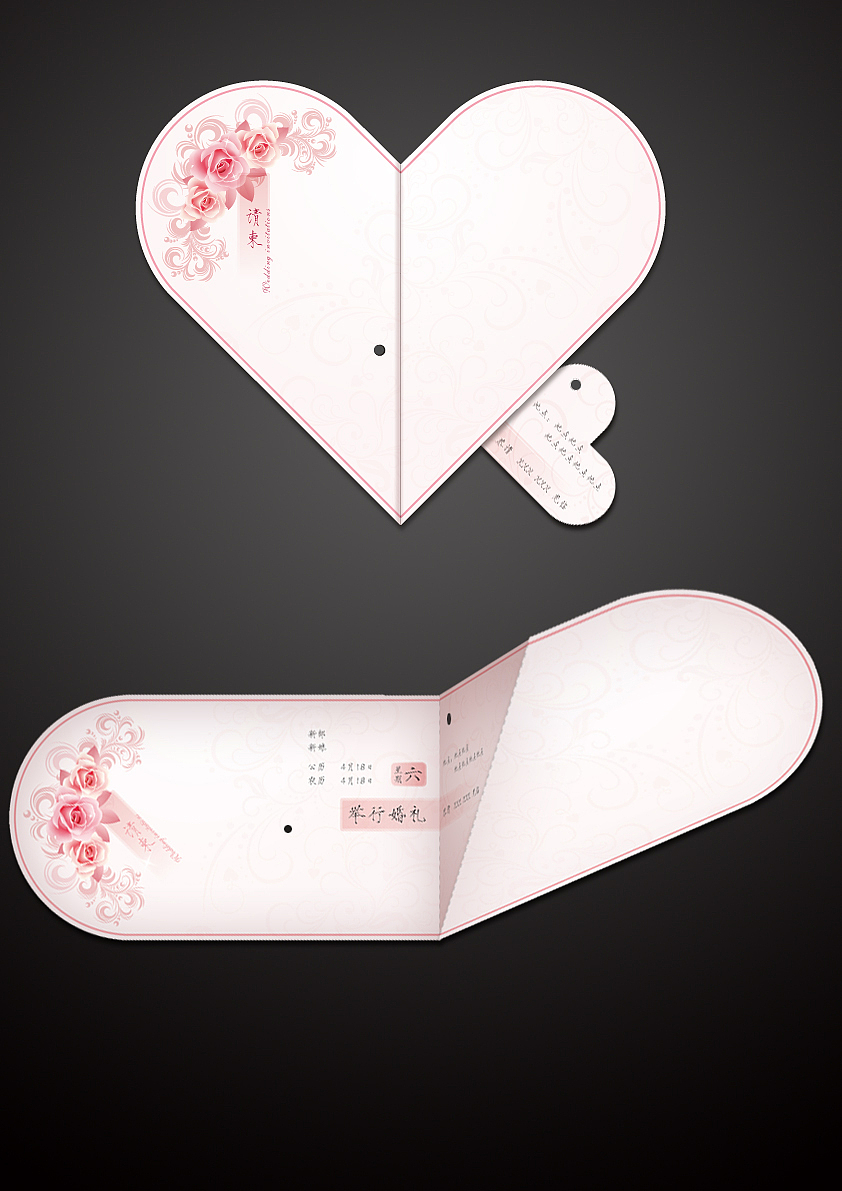 一些小雜物 2005-2012年（圖ZMjQ3MTUzMjI0） - 其他平面 - 站酷設(shè)計師wfwfwfwfwf12原創(chuàng)素材 - 站酷ZCOOL