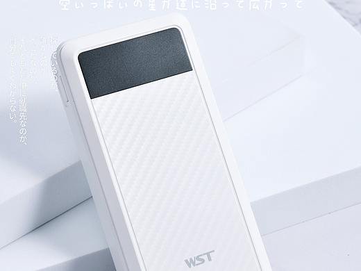 充电器-仅限交流学习