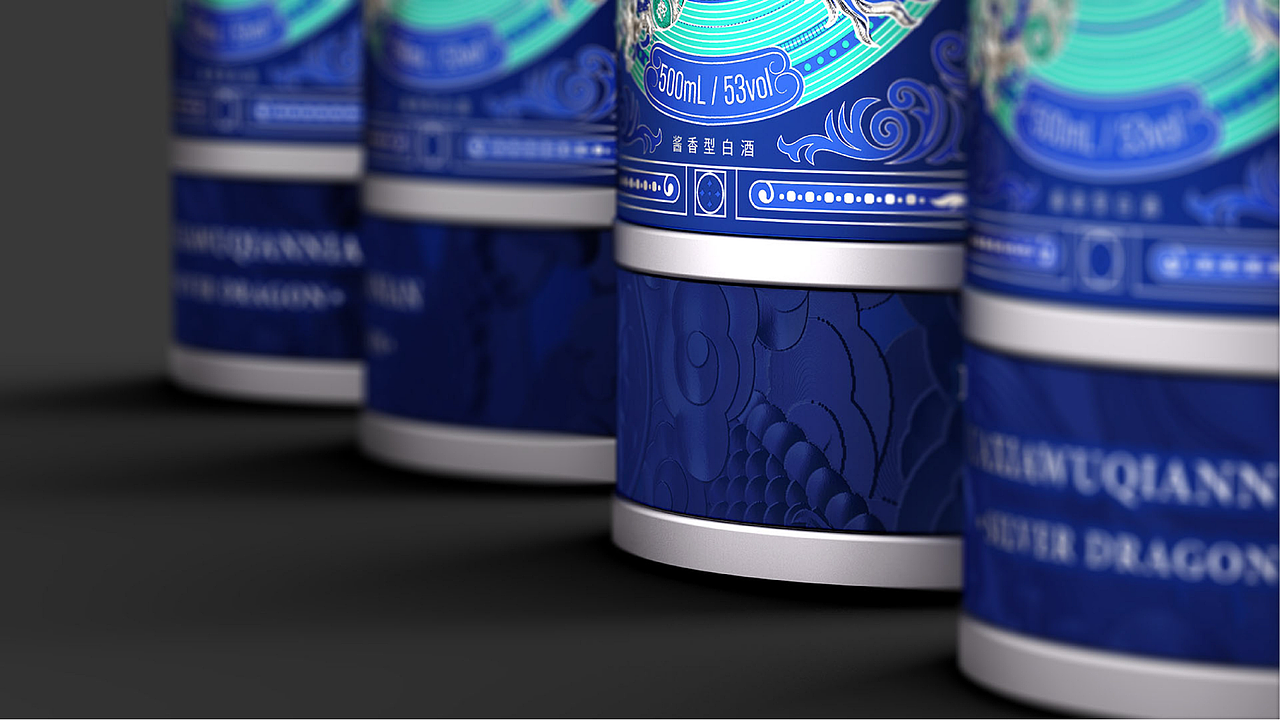 新次方 X 华夏五千年 酒包装设计 | 青云之志 御海天禧（图ZMjY2OTA5OTEy） - 包装 - 站酷设计师白酒包装原创素材 - 站酷ZCOOL