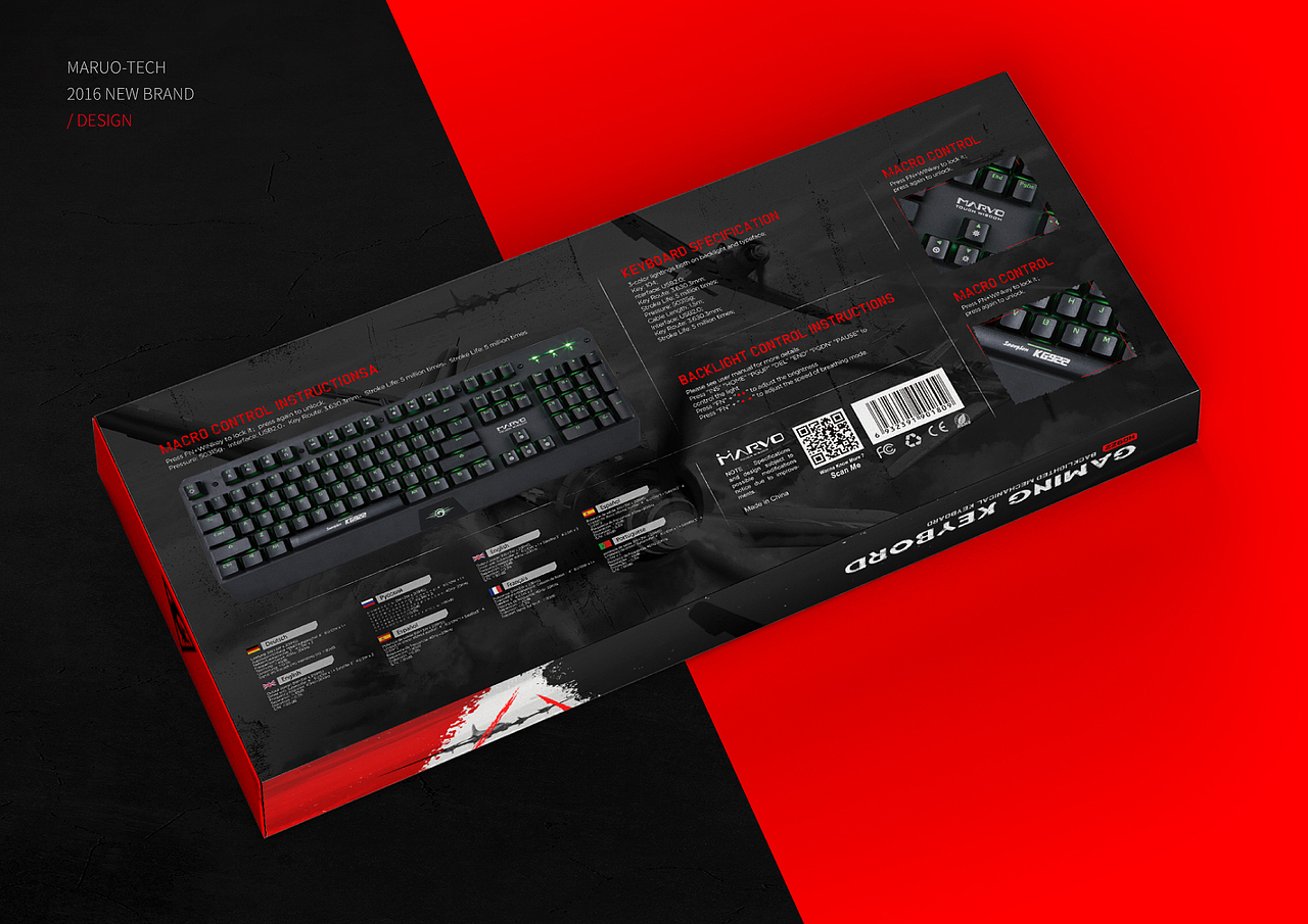 “战争雷霆”主题电竞产品包装设计-刘珣品牌设计（图ZNzkyMDc5Njg=） - 包装 - 站酷设计师刘珣liuxun原创素材 - 站酷ZCOOL