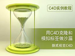 广告
