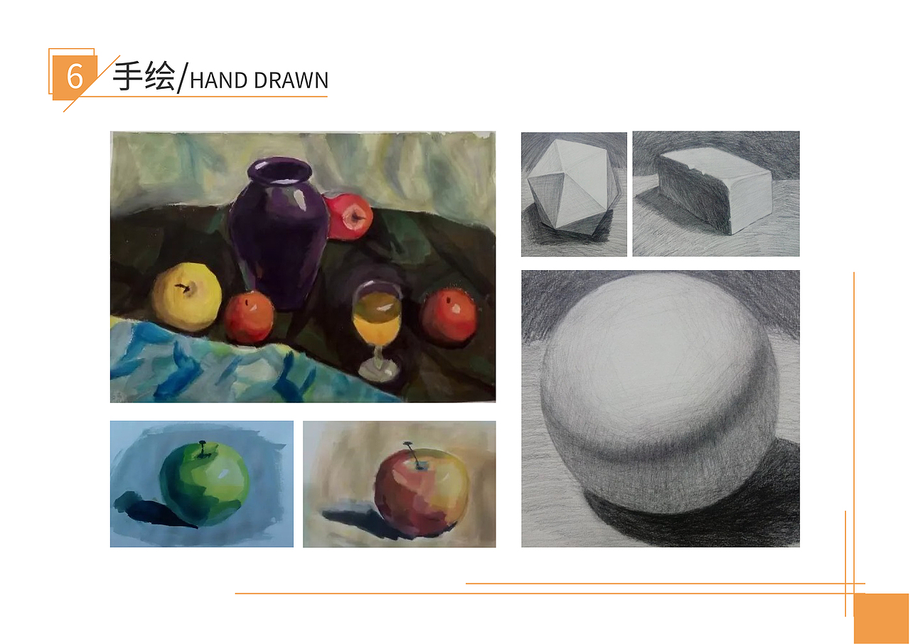 平面设计作品集（图ZMjAxNTk5MzEy） - 其他平面 - 站酷设计师喵喵酱_55原创素材 - 站酷ZCOOL