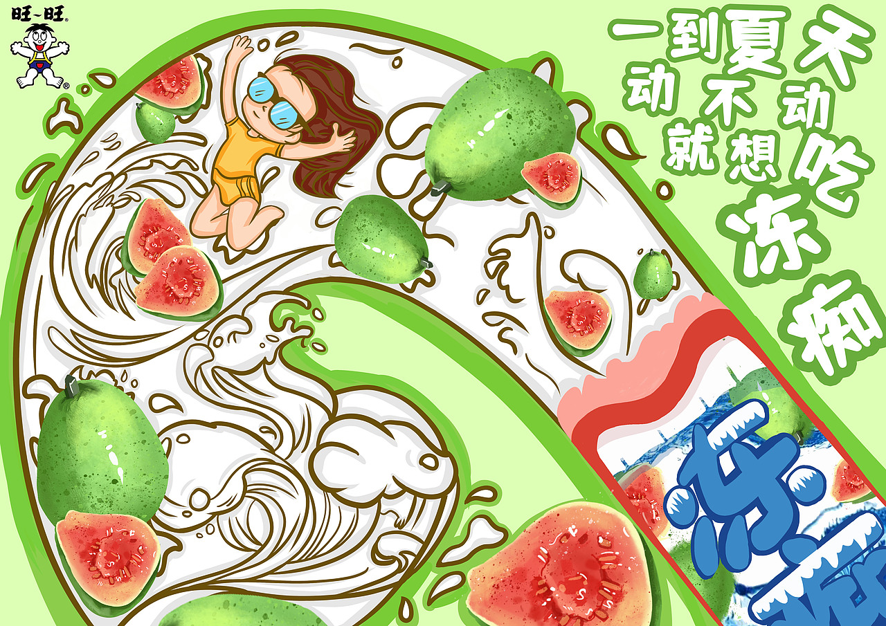 #金犊奖#（图ZMzA3MDc3MjYw） - 海报 - 站酷设计师Z74872903原创素材 - 站酷ZCOOL