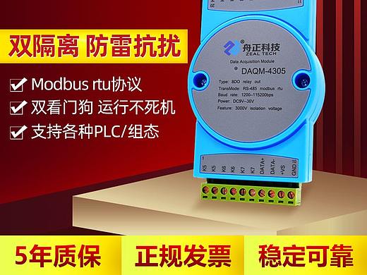 详情页设计 主图 车图设计