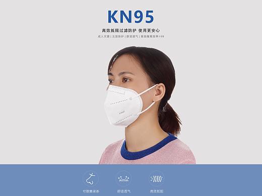 口罩单品营销设计