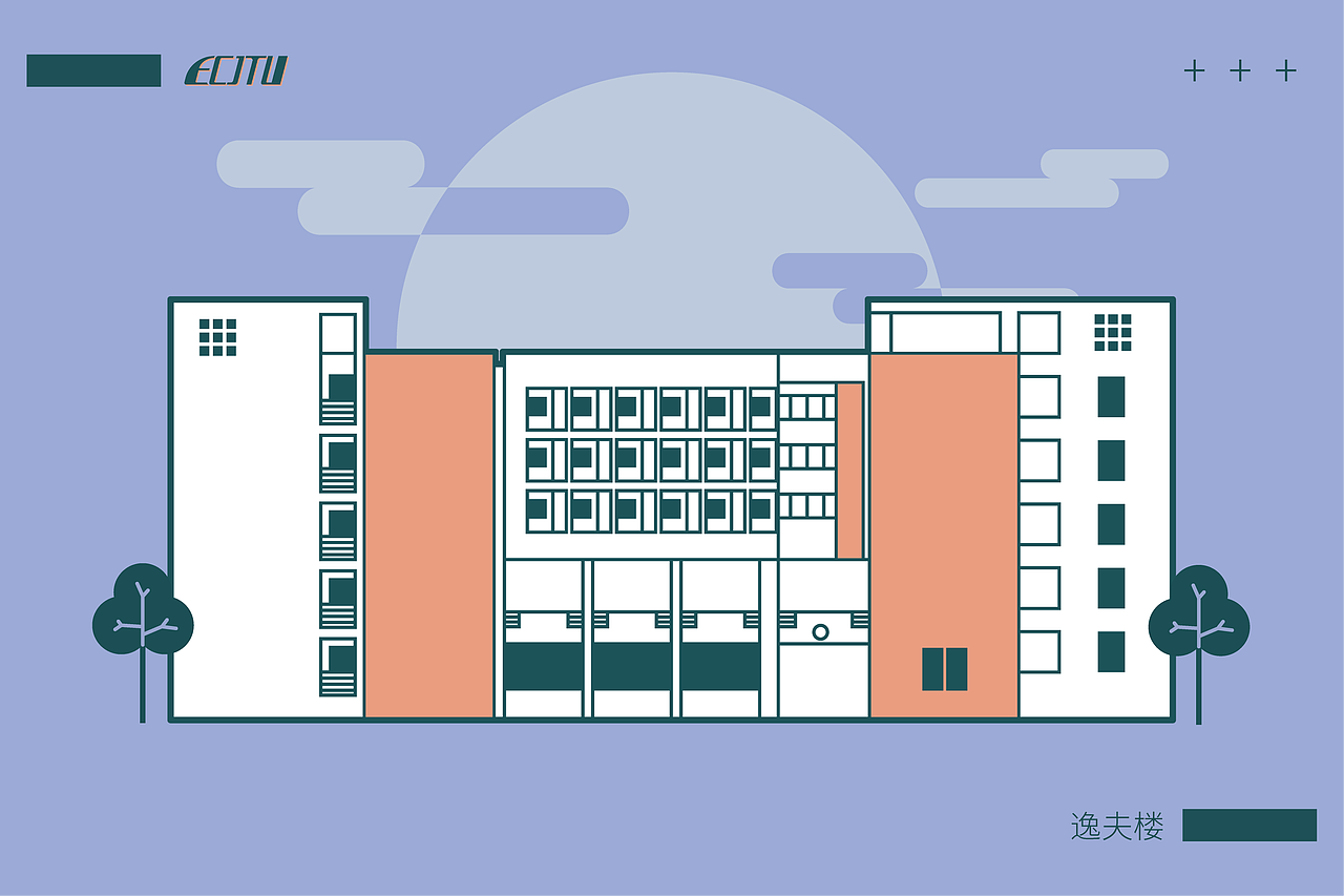 初远定制校园文创产品-相遇花椒