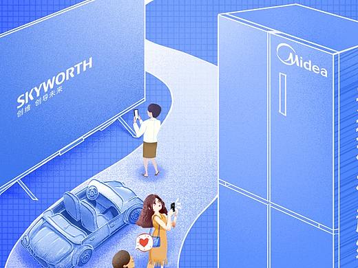 插画海报-美的＆创维联合（个人主页-ZNDY0NzgwOTY=） - 商业插画 - 站酷设计师迷糊糊糊原创素材 - 站酷ZCOOL