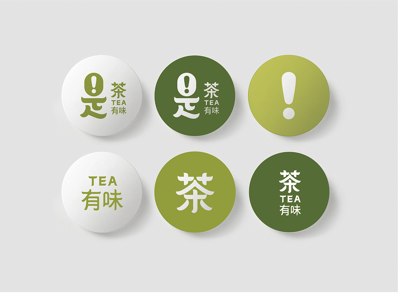 上行设计/ 六个餐饮案例合集