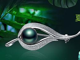 电商珠宝类专题页