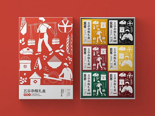 五谷杂粮 食品包装  礼盒包装 小米 粮食