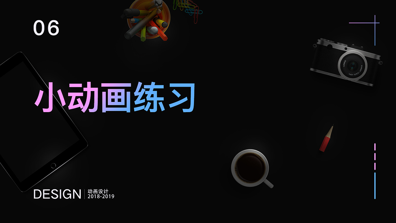 UI作品集（图ZMTc1NzU3Mjg4） - APP界面 - 站酷设计师勿忘初心丶鱼原创素材 - 站酷ZCOOL