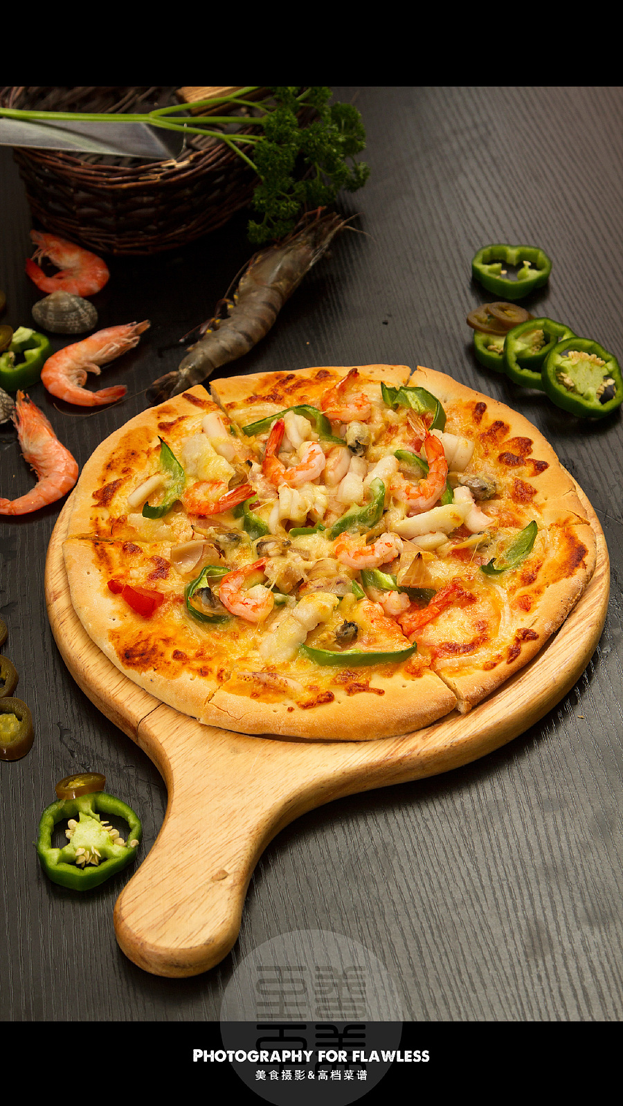 墨西哥西餐厅披萨-美食菜肴摄影拍照-层次分明的菜单海报设计才能让