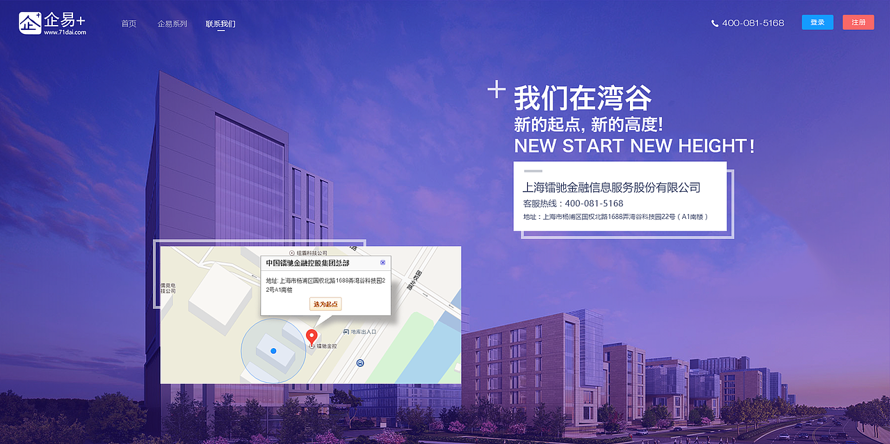 2014-2017UI界面合集~（图ZOTA5MzA5NDA=） - APP界面 - 站酷设计师是美伢啊原创素材 - 站酷ZCOOL