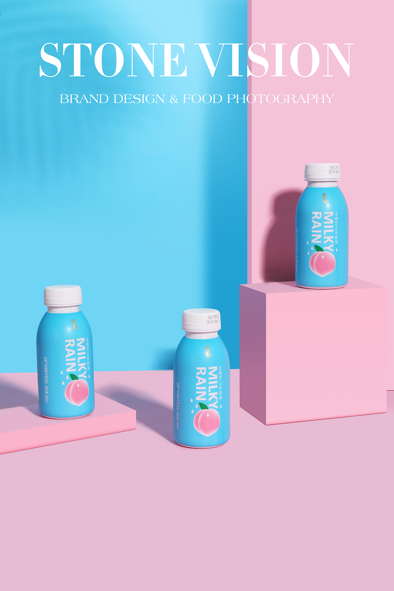 水蜜桃 桃子 水果饮料 拍摄