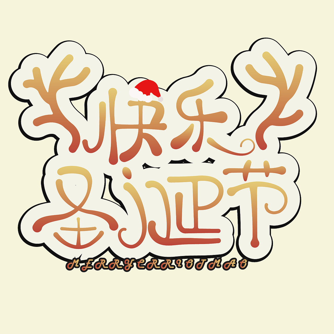 标志设计（图ZMTk1Njk2NjI4） - Logo - 站酷设计师小佐生原创素材 - 站酷ZCOOL