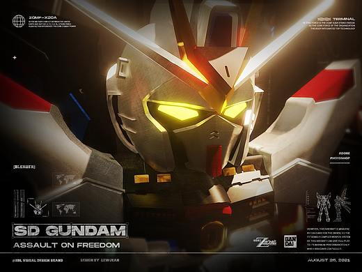 Blender丨SD高达·强袭自由