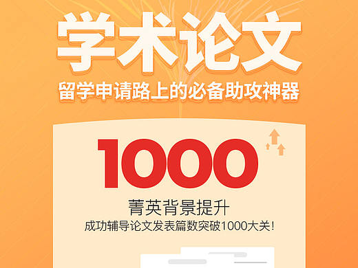 微信落地頁設(shè)計（個人主頁-ZMjUwMDY5NDA=） - 移動端網(wǎng)頁 - 站酷設(shè)計師尼爾視覺原創(chuàng)素材 - 站酷ZCOOL