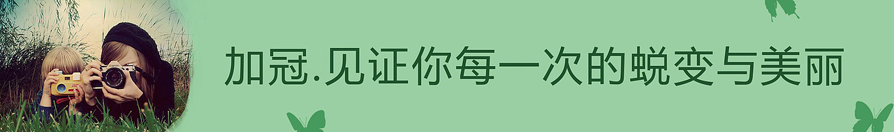 平面作品设计四（图ZMTA3NDY2MDQ4） - 宣传物料 - 站酷设计师念如繁花盛开原创素材 - 站酷ZCOOL