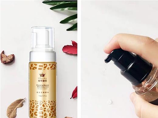 化妆品(洗面奶详情图)