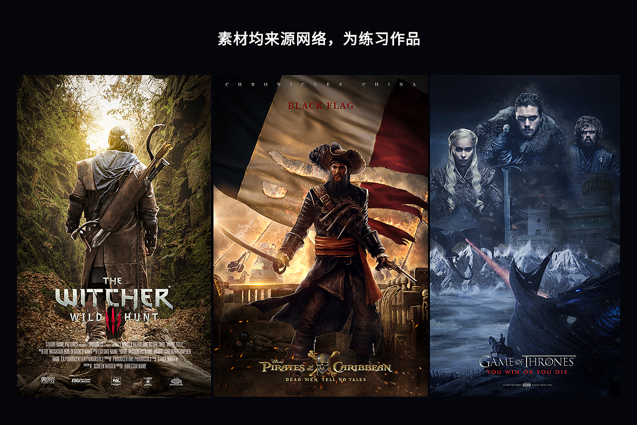 2019年作品总结（图ZMTk0Njg2ODcy） - 品牌 - 站酷设计师Demon123原创素材 - 站酷ZCOOL