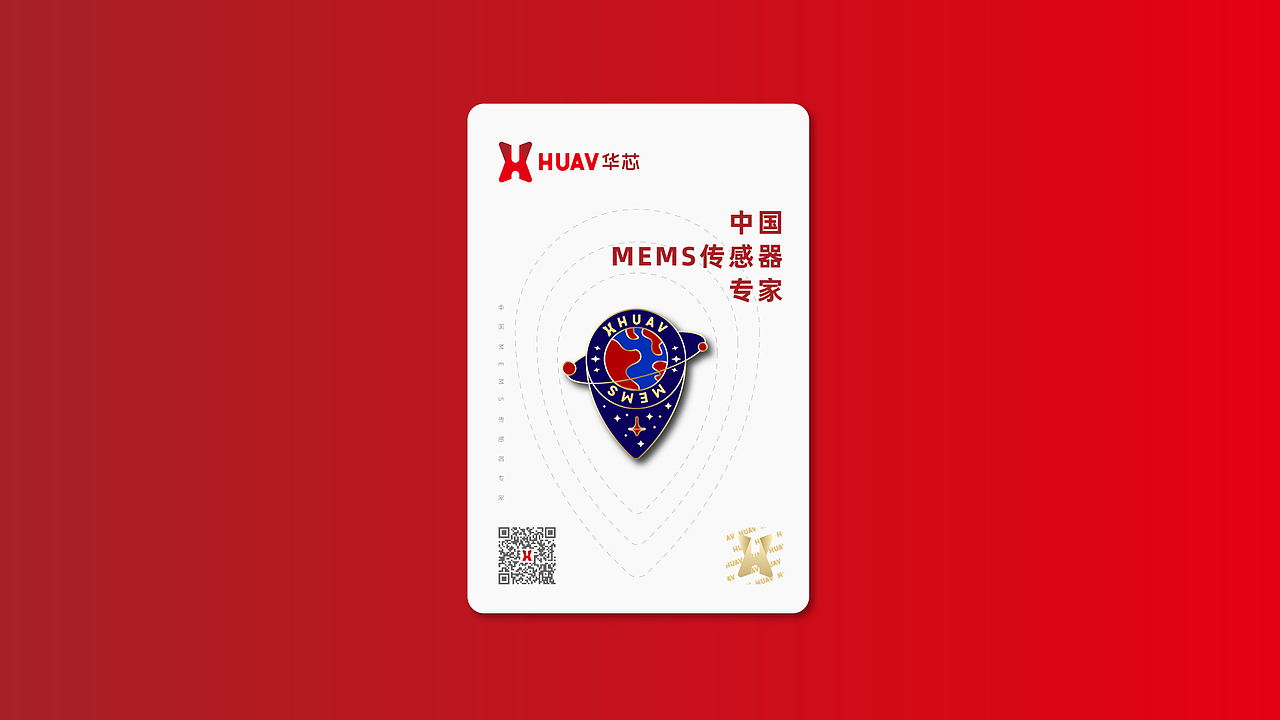 徽章PIN周边（图ZMjYyNDI3NjI0） - 品牌 - 站酷设计师ZiZi2024原创素材 - 站酷ZCOOL