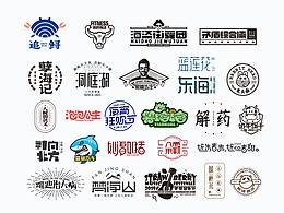 字体/字形/标志