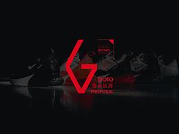 企業(yè)logo升級