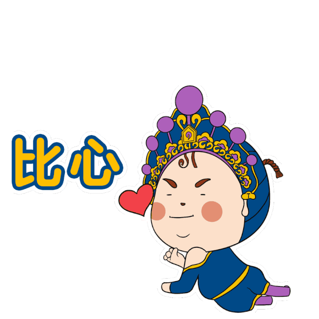 2021牛年大吉，大年初三巧遇西方情人节（图ZMjQyMzYxNTU2） - 商业插画 - 站酷设计师九圣品牌设计原创素材 - 站酷ZCOOL