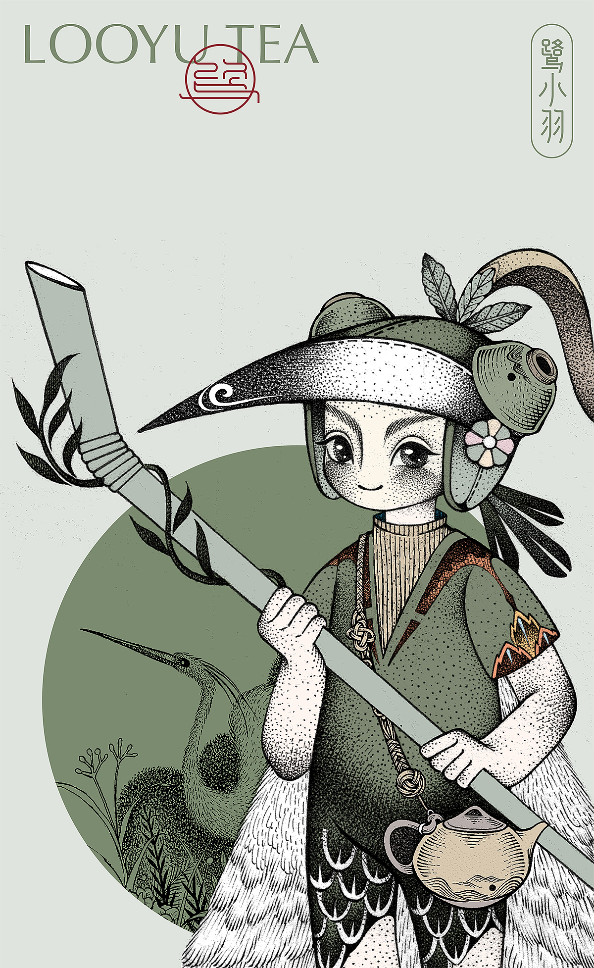 鹭小羽茶铺插画设计（图ZMjcwNzU4ODgw） - 商业插画 - 站酷设计师张贇ILLUSTRATION原创素材 - 站酷ZCOOL