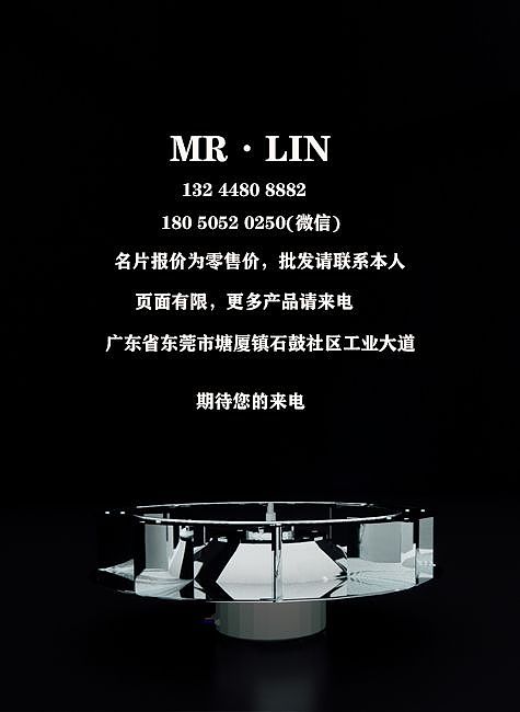 无尘车间用净化设备