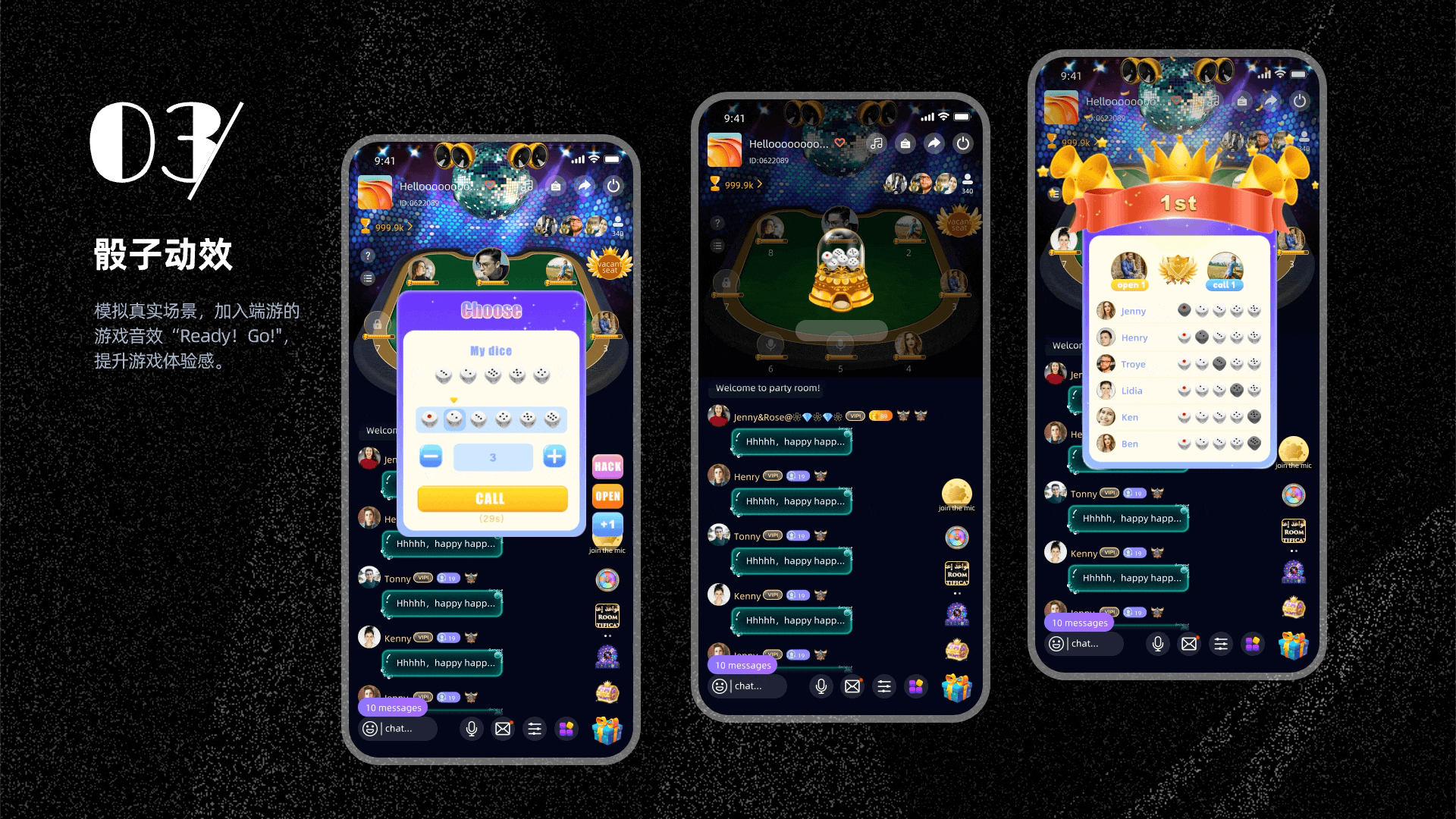 2021-2022年UI作品集(图ZMzQ4ODU0Mzgw) - APP界面 - 站酷设计师媛酱酱酱原创素材 - 站酷ZCOOL