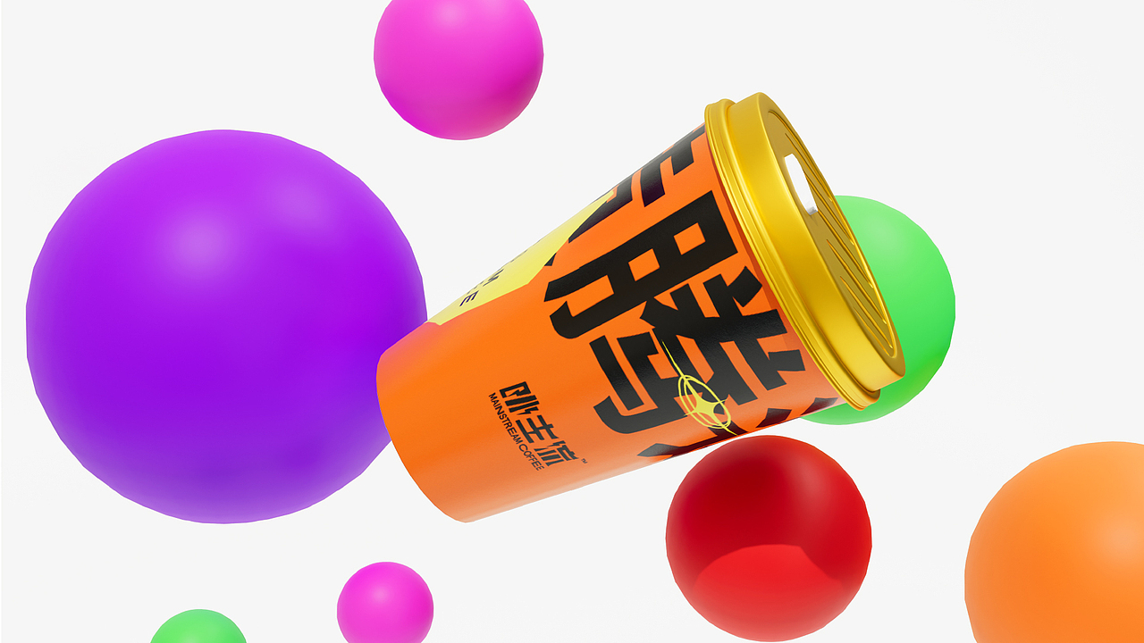 啡主流 | MAINSTREAM COFFEE