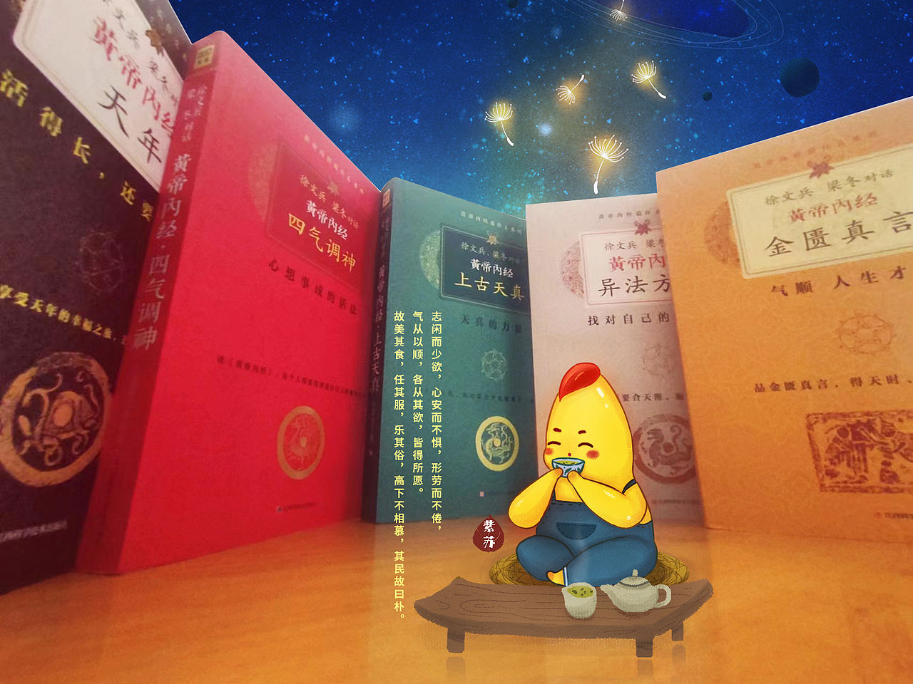 生活漫照脑洞系列（一）（图ZMzQ0Mzg2NDgw） - 创作习作 - 站酷设计师插画师紫苏叶原创素材 - 站酷ZCOOL
