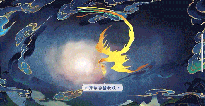 和鬼谷子，守护人间烟火（图ZMzI3MTI5NjI0） - 运营设计 - 站酷设计师坏打印机原创素材 - 站酷ZCOOL