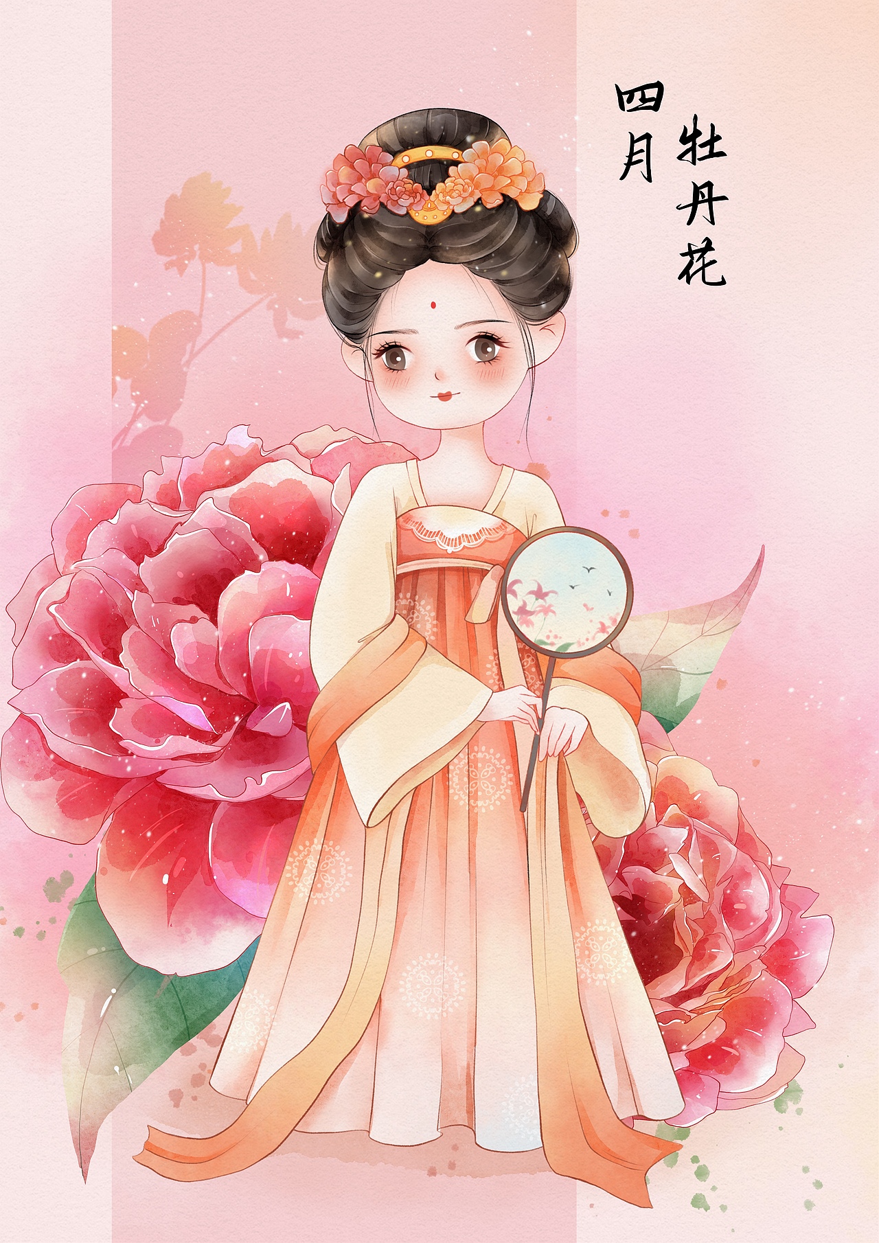 十二月花神图（图ZMzI2NDE5ODg0） - 商业插画 - 站酷设计师YI只喵miao原创素材 - 站酷ZCOOL