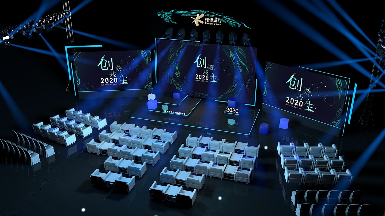 IEG游戏CEO分享会（图ZMzE1Njk0NzAw） - 场景 - 站酷设计师查尔_si原创素材 - 站酷ZCOOL