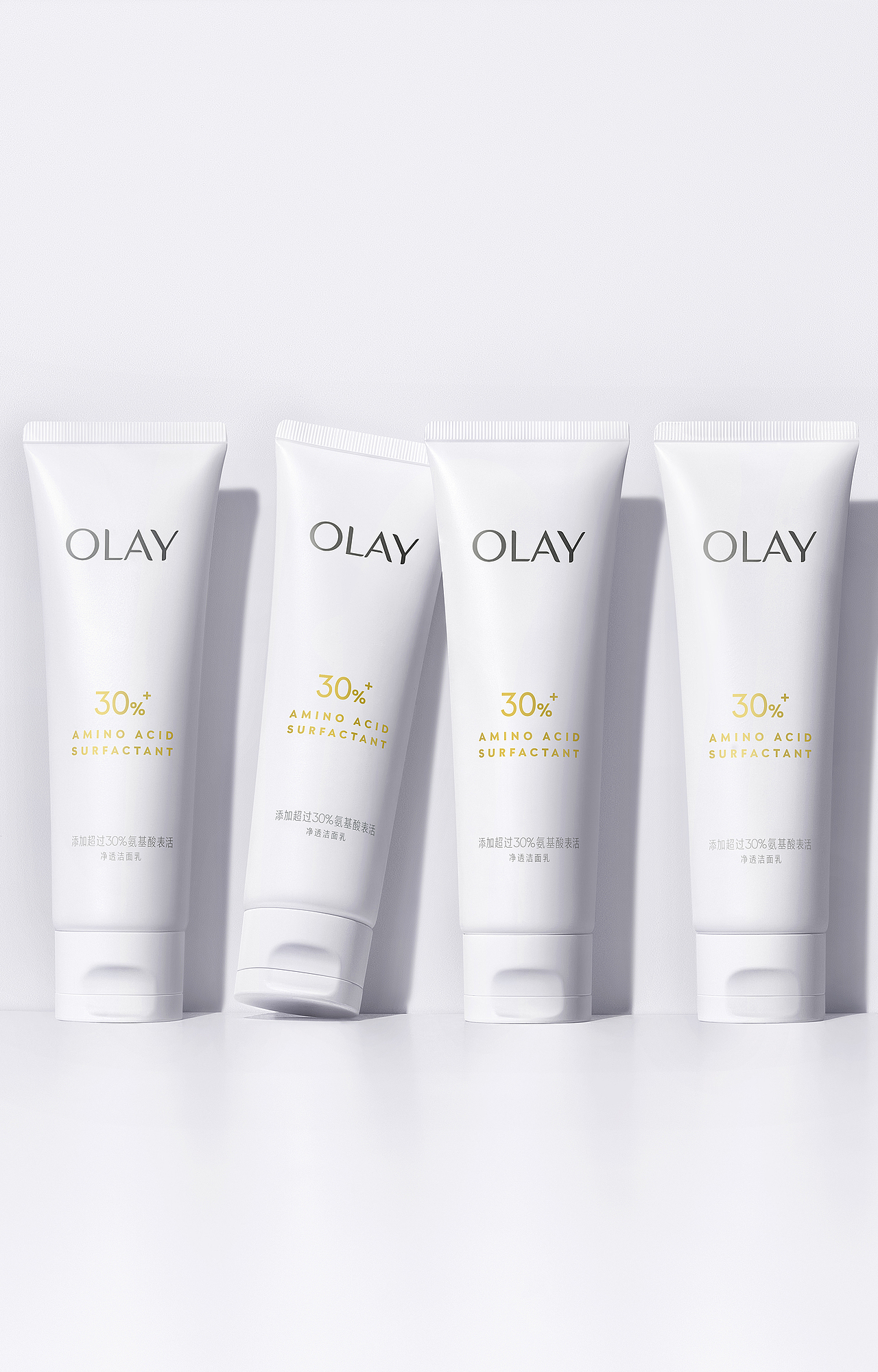 Olay洁面past3丨i2mago丨至象Studio